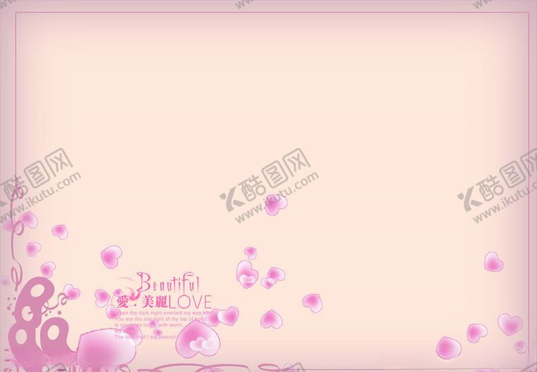 编号：31334609201339433663【酷图网】源文件下载-影楼婚纱摄影模板