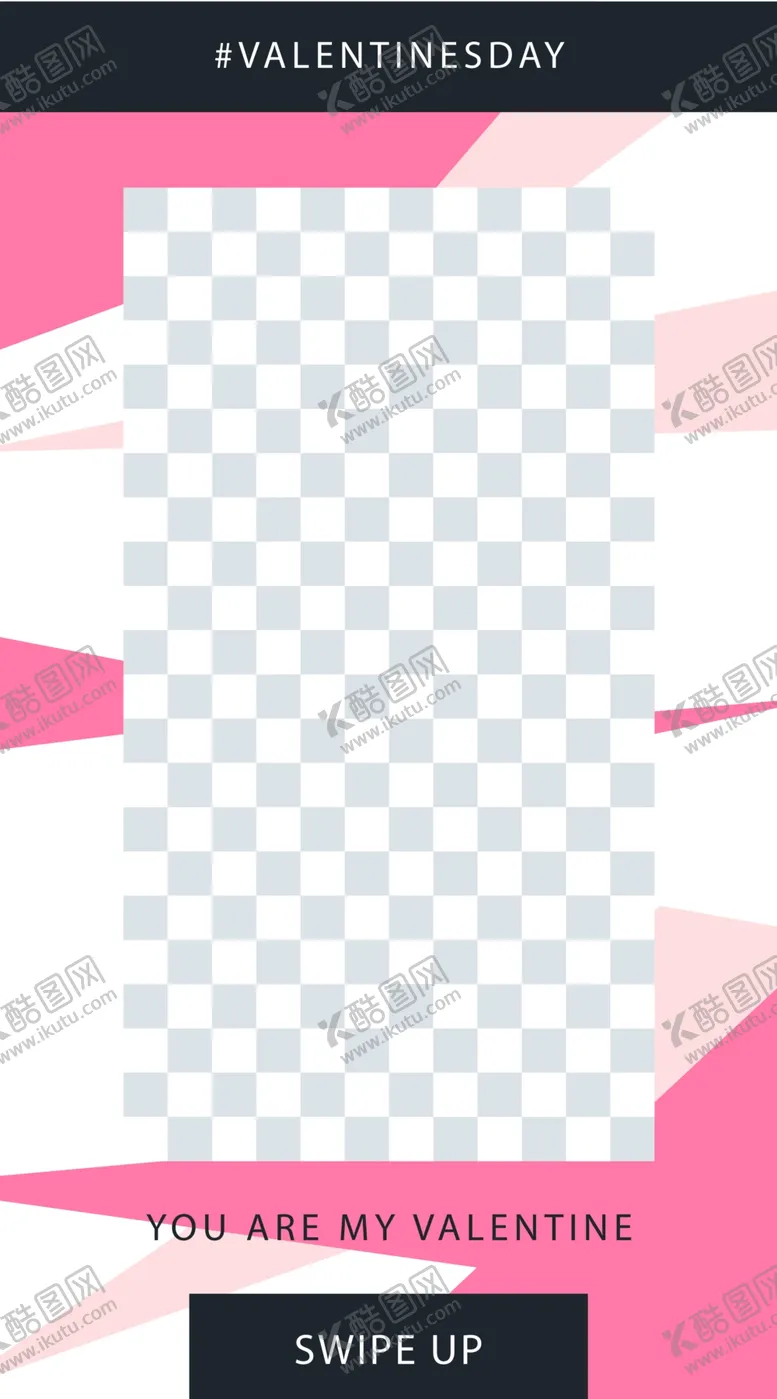 编号：69483605031730159737【酷图网】源文件下载-粉红色海报
