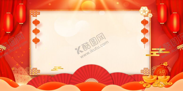 编号：27734509200450527099【酷图网】源文件下载-喜庆鼠年新年拜年视频模板背景