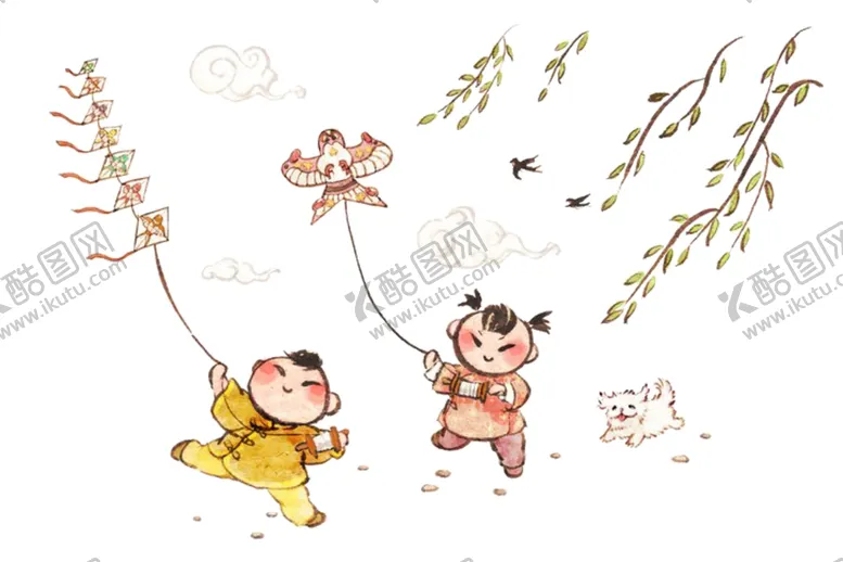 编号：86335606160421514817【酷图网】源文件下载-小孩放风筝