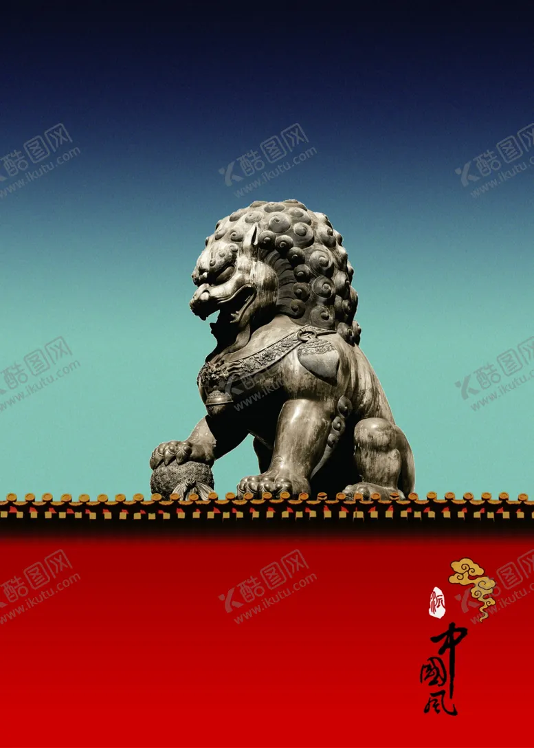编号：94809909161527403932【酷图网】源文件下载-新中式底纹背景