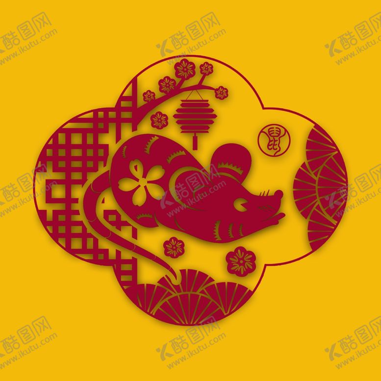 编号：30635609100006156755【酷图网】源文件下载-窗花