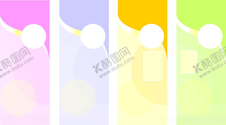 编号：99303606231915454007【酷图网】源文件下载-展架背景