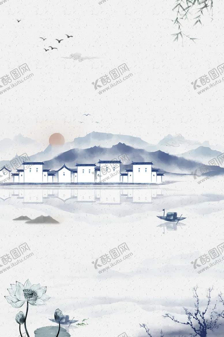 编号：90846709261017439851【酷图网】源文件下载-水墨背景