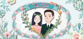 黑金婚礼邀请贺卡