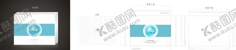 编号：24914706191139557350【酷图网】源文件下载-冻干粉套盒包装
