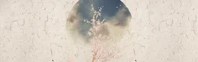中国风背景海报创新舞台古典