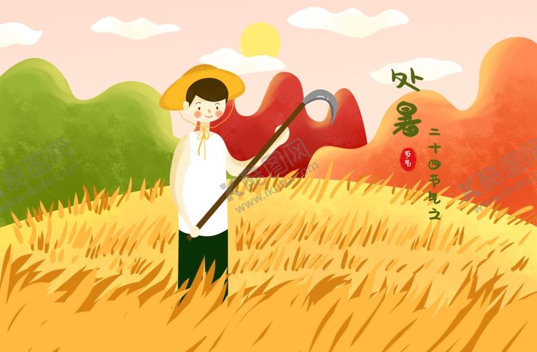 编号：69933107052035002589【酷图网】源文件下载-小清新二十四节气之处暑插画