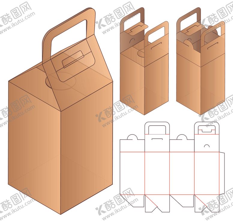 编号：31211710041236356201【酷图网】源文件下载-包装盒