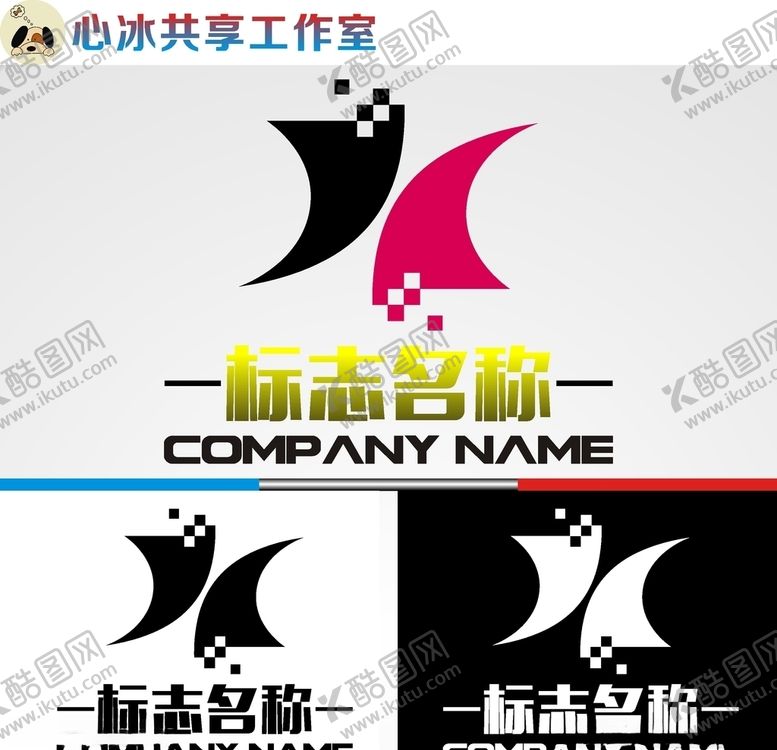 编号：40022310240841096617【酷图网】源文件下载-科技logo