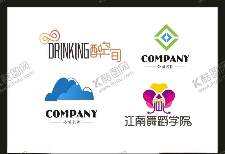 编号：23867610251726044031【酷图网】源文件下载-LOGO设计