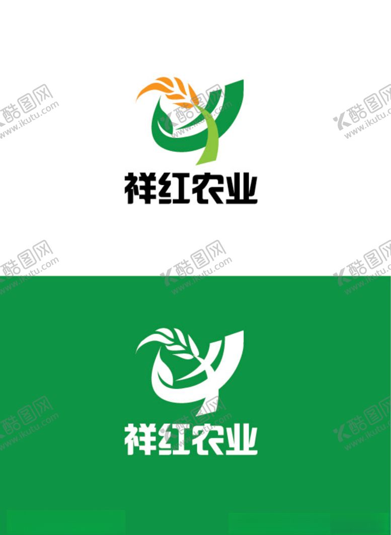 编号：12738407081148397727【酷图网】源文件下载-农业标识设计