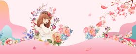 夏天唯美促销缤纷盛海报