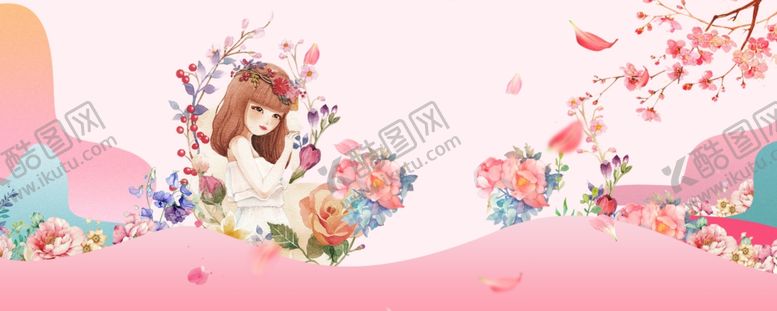 编号：23233107122041378302【酷图网】源文件下载-夏天