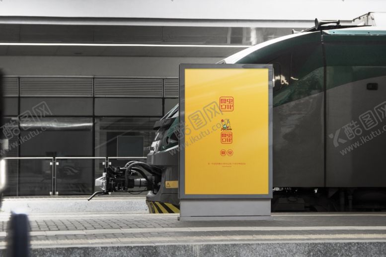 编号：88092307090719292300【酷图网】源文件下载-广告牌样机