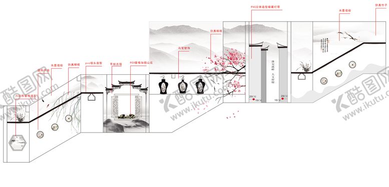编号：62659509191301389921【酷图网】源文件下载-房地产看房通道