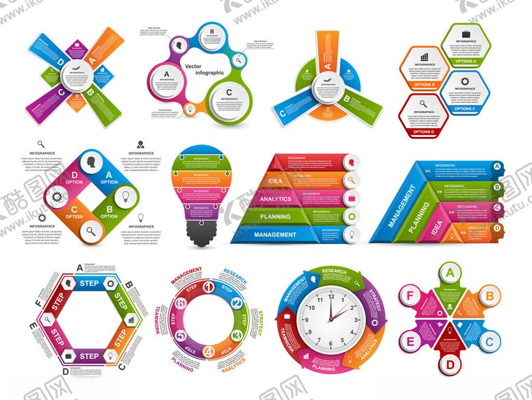 编号：57062210050020548037【酷图网】源文件下载-多彩矢量商务信息图表设计元素集