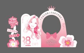 38女神节拍照美陈