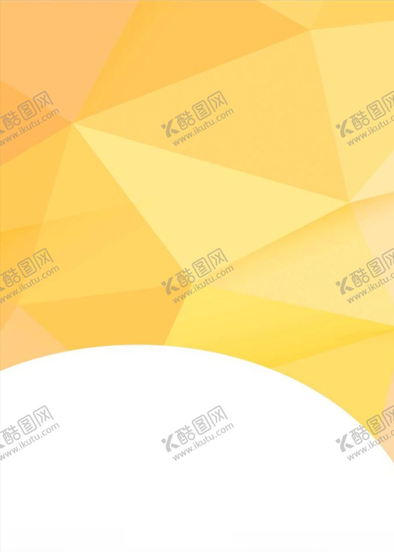 编号：36096110240439491232【酷图网】源文件下载-菱形背景