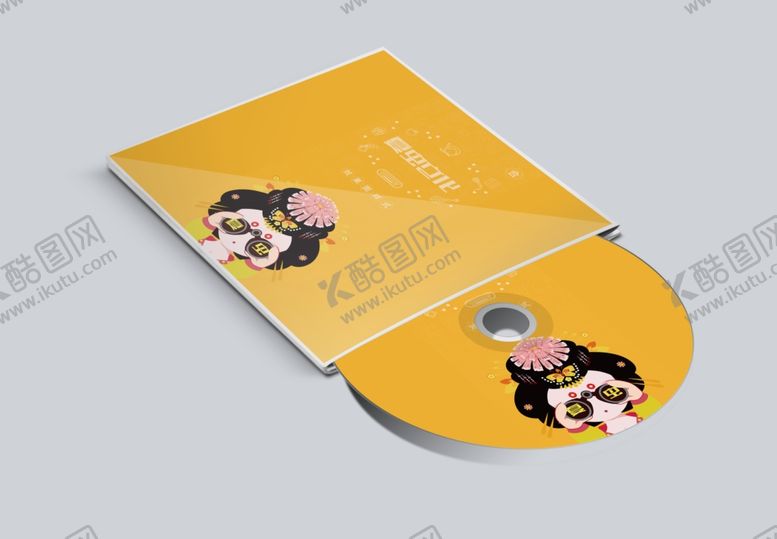 编号：31223805172204281418【酷图网】源文件下载-企业VI样机