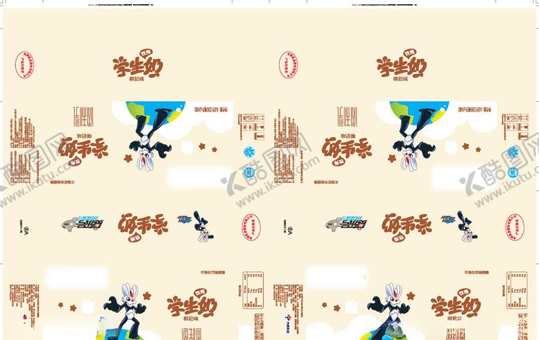 编号：20783610250909042002【酷图网】源文件下载-牛奶包装箱（平面图）牛奶包