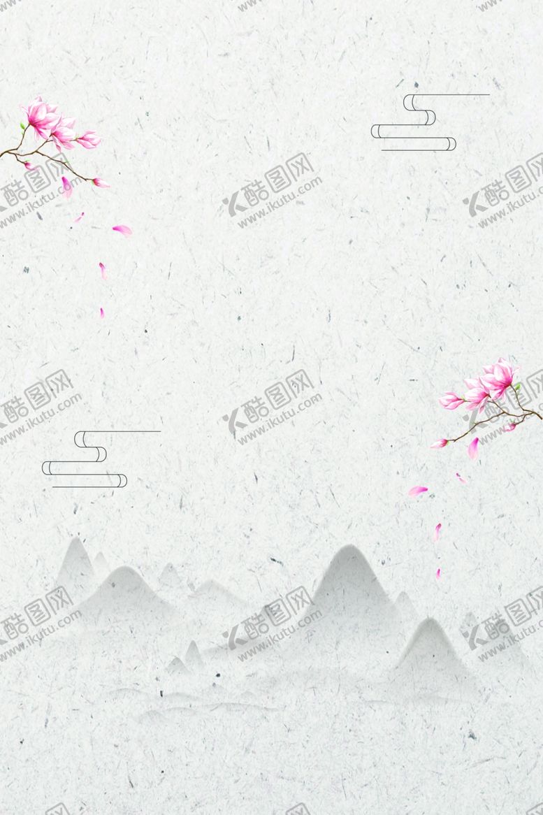 编号：99536810260815503330【酷图网】源文件下载-中国风背景