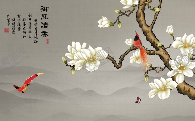 编号：82716809222352154821【酷图网】源文件下载-御品清香新中式兰花山水背景墙