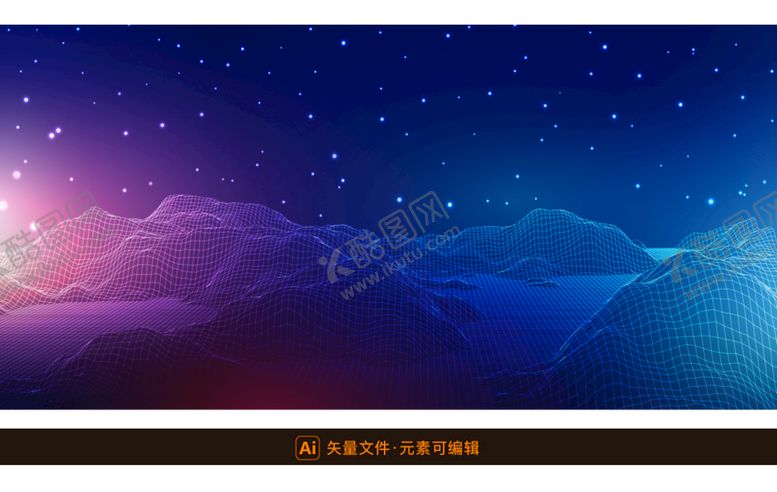 编号：90562309130047494253【酷图网】源文件下载-3D空间山地背景地表扫描三维扫描