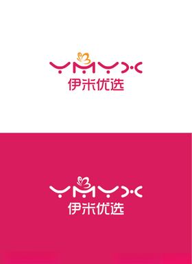 产品标识设计