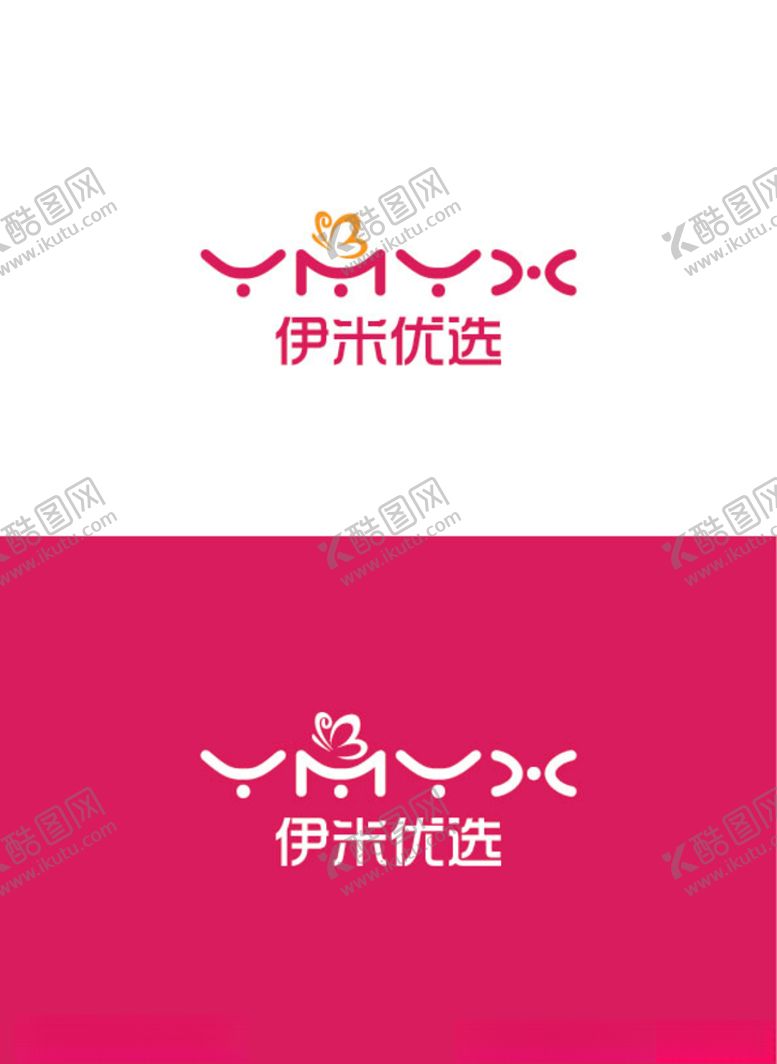 编号：31474606180104541310【酷图网】源文件下载-产品标识设计