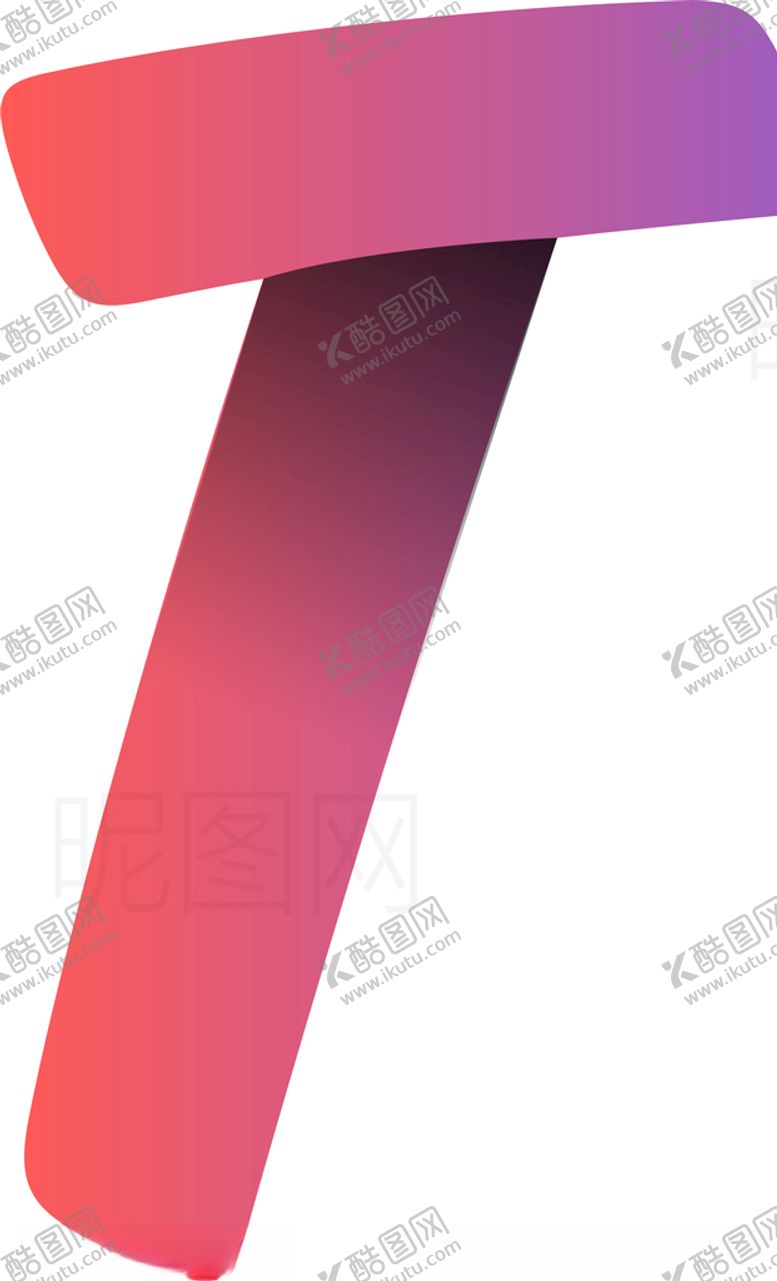 编号：75672305101656116197【酷图网】源文件下载-字母T