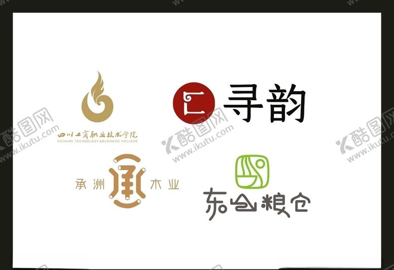 编号：26248305040102167345【酷图网】源文件下载-LOGO设计