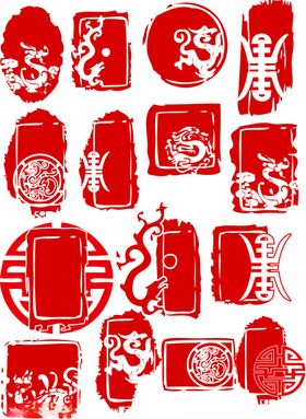 传统中式红色剪纸图案集