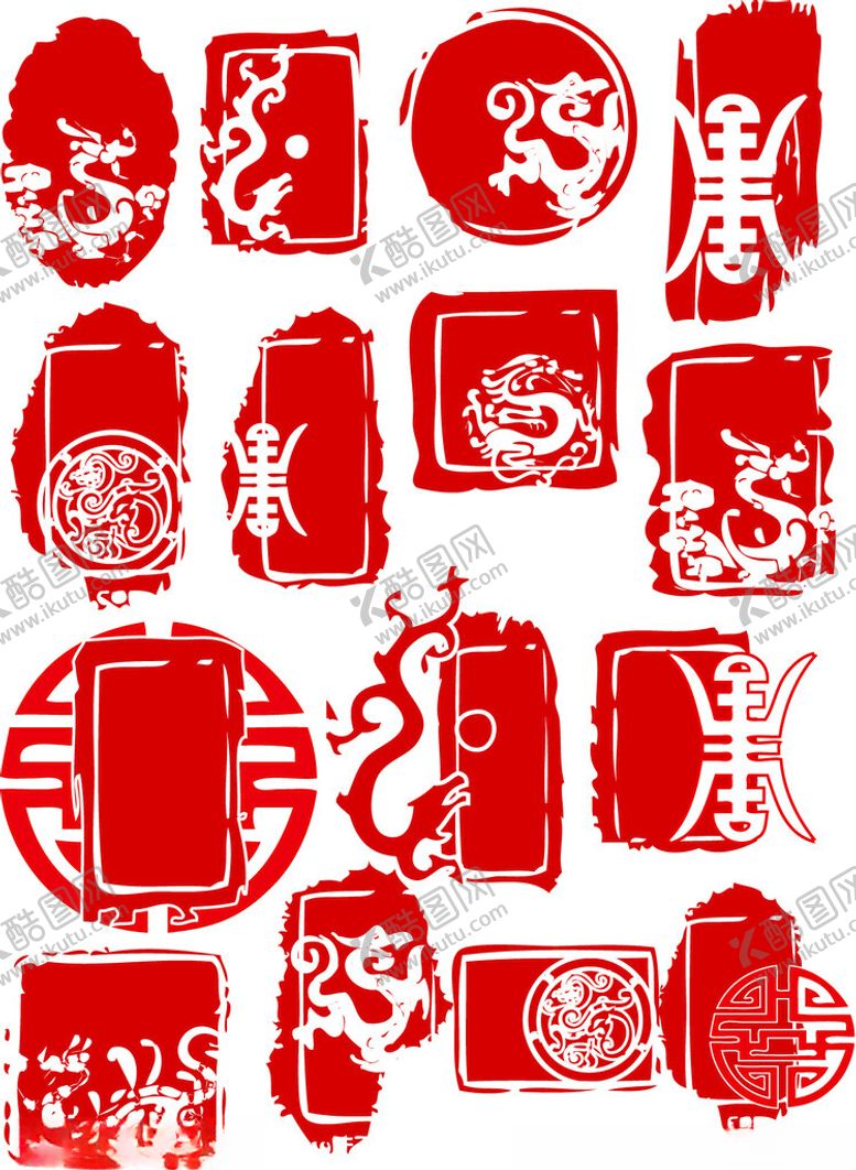 编号：50714611181423454784【酷图网】源文件下载-传统中式红色剪纸图案集