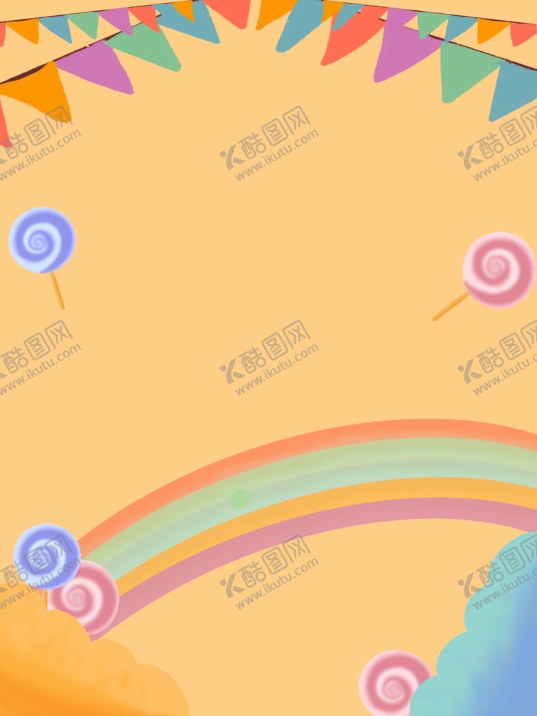 编号：63159809250950113064【酷图网】源文件下载-儿童节素材