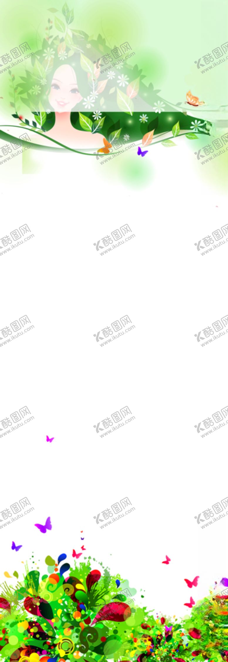 编号：86918603101452427922【酷图网】源文件下载-时尚展架