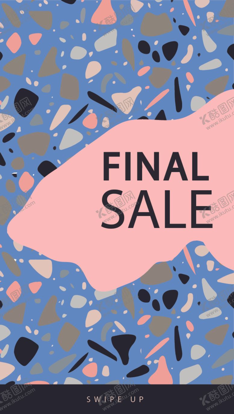 编号：27753109231627535047【酷图网】源文件下载-简约海报