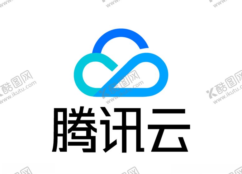 编号：77637105131216235176【酷图网】源文件下载-腾讯云标志LOGO