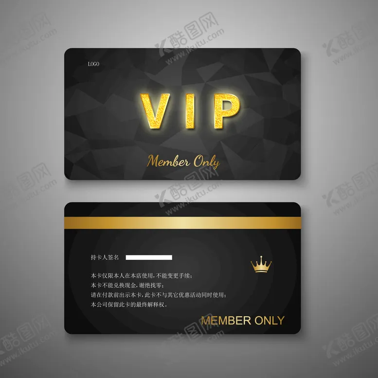 编号：56789009211714157391【酷图网】源文件下载-vip卡