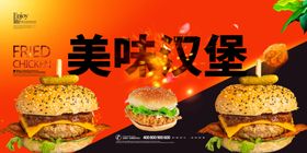 XX手机销售店多样机型展示