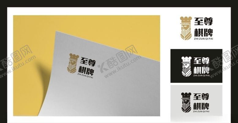 编号：67661305041747026111【酷图网】源文件下载-LOGO设计