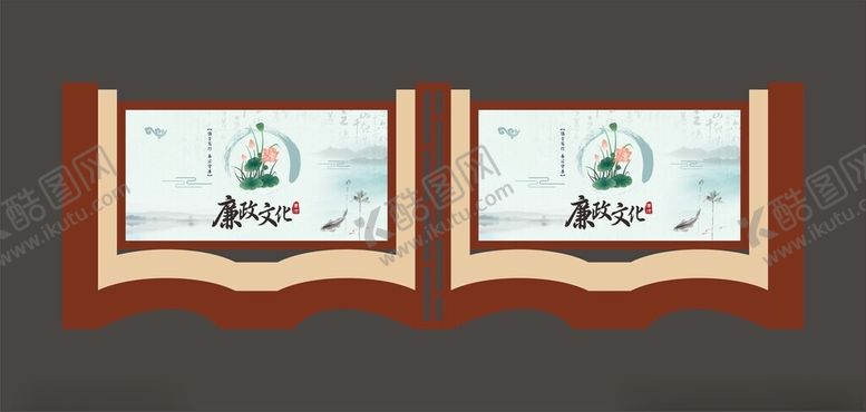 编号：87295702281616141728【酷图网】源文件下载-户外宣传栏