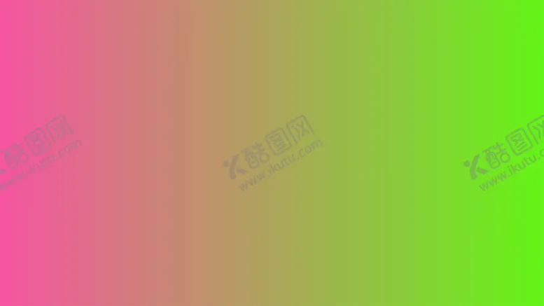 编号：12921402022321262312【酷图网】源文件下载-渐变背景素材