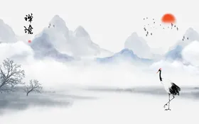 国画裱山水山水下载赏山水山水