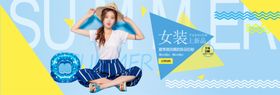 服装裤子裙子女秋季