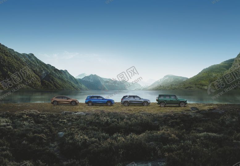 编号：34959409220414413177【酷图网】源文件下载-湖畔山间的多彩汽车风景