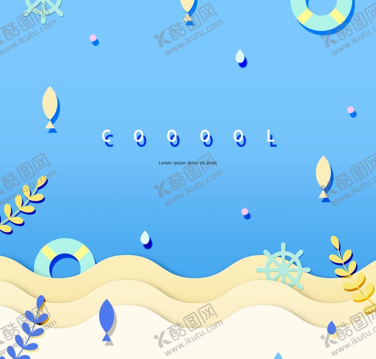 编号：55801207091712084962【酷图网】源文件下载-扁平插画海报