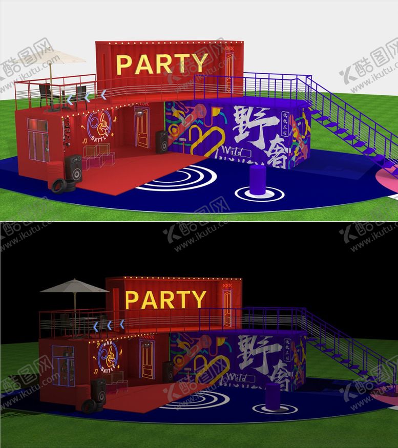 编号：83536010101917576738【酷图网】源文件下载-潮流展位文化旅游