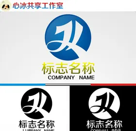 logo设计矢量图制作字母