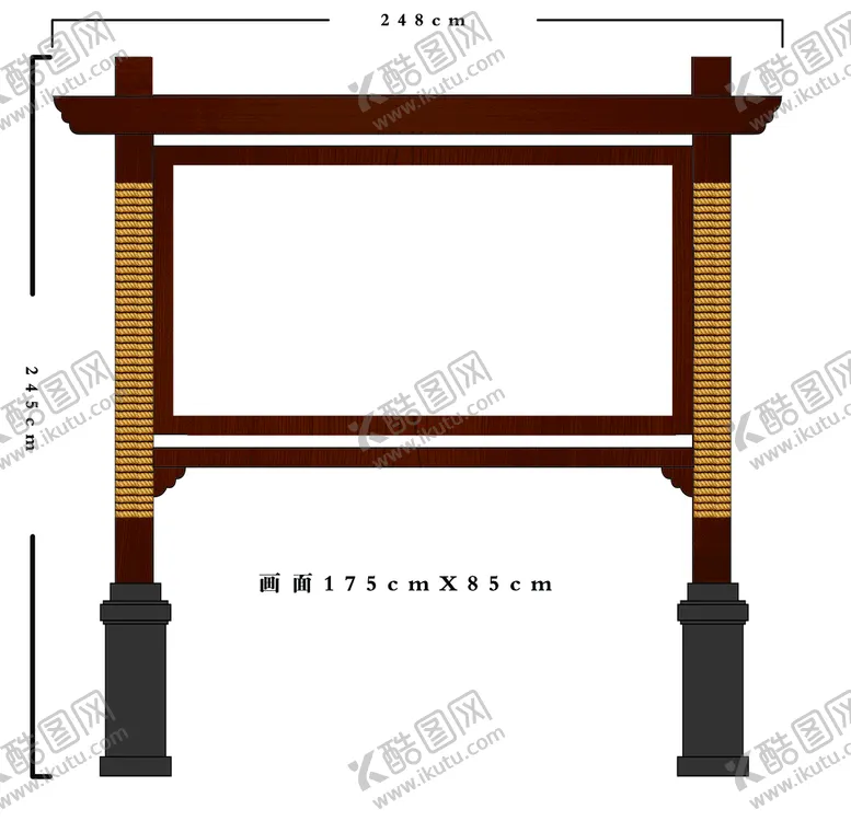 编号：87236509292104441207【酷图网】源文件下载-导视牌